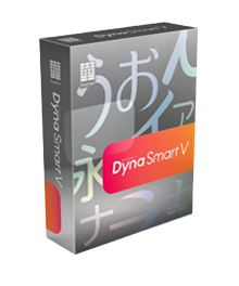 DynaSmart V 【パッケージ商品】