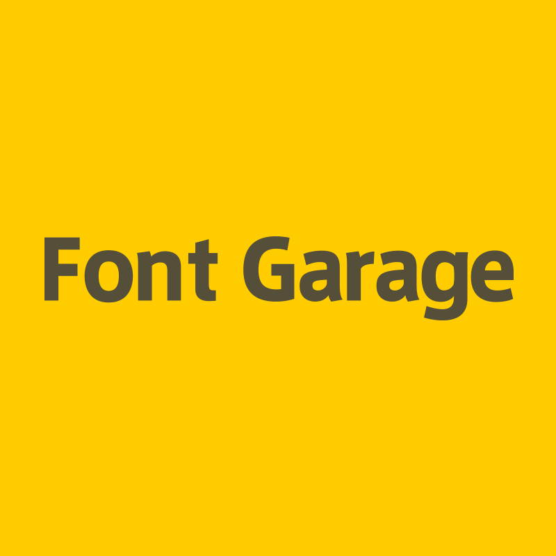 その他毛筆書体 | フォント専門店 Font Garage