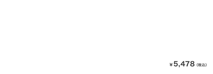 昭和行書OpenType/昭和書体