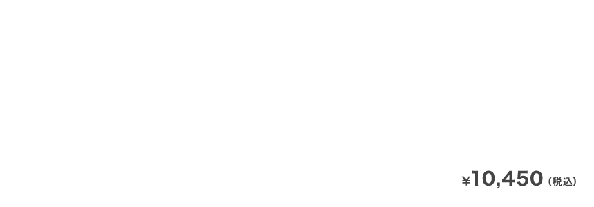 富篆書体太OpenTypeWin版/伊藤印材店