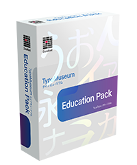 TypeMuseum Education Pack TrueType Win/Mac 新規 10～49台 【パッケージ商品】