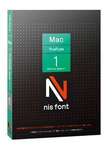 NIS Font Select 1 Macintosh版TrueType 【パッケージ商品】