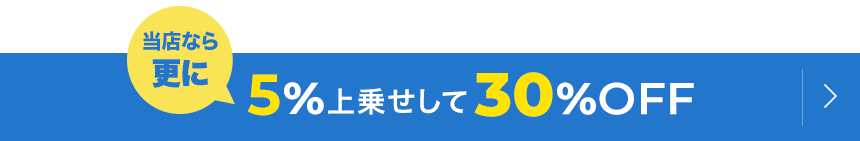 MorisawaFonts（モリサワフォンツ）