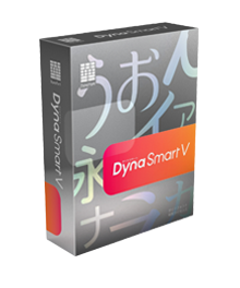 DynaSmart V 【パッケージ商品】※10%OFF適用　2025年3月31日まで